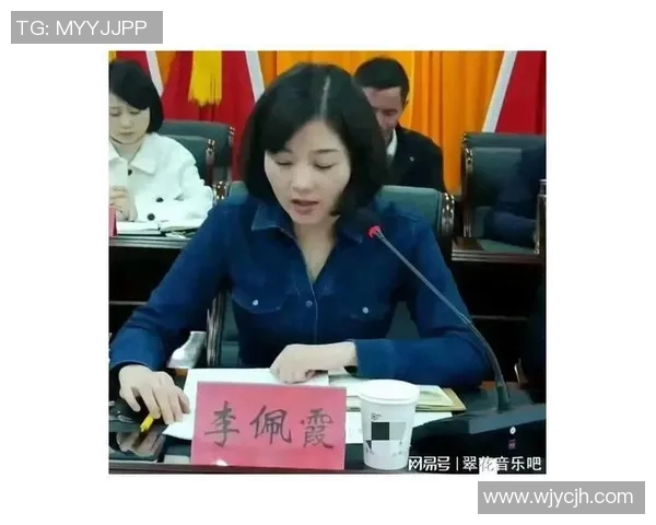 足球球星女博主涉嫌违法被警方抓捕 网友热议事件真相