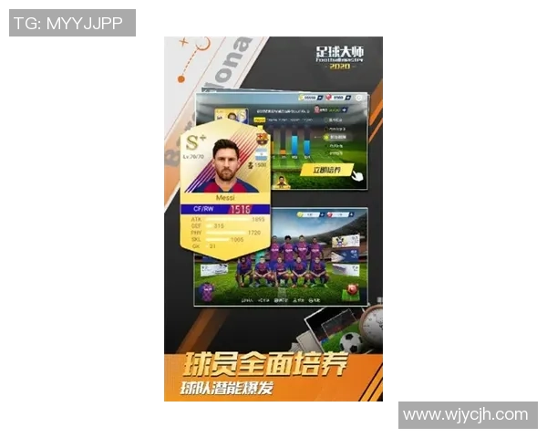 足球球星卡3元一张是否划算详细解析购买价值与收藏前景